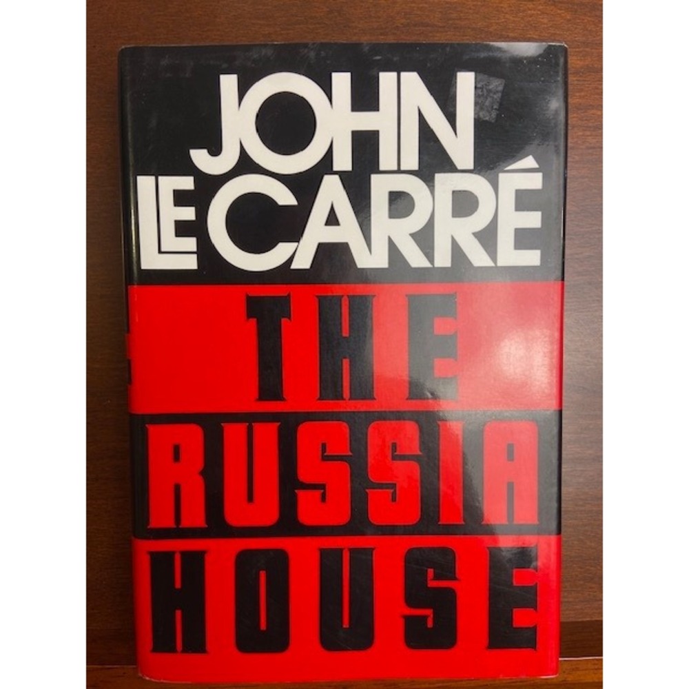 The Russia House John le Carré 1st Edition Hardcover 1989 Knopf Fiction Novel
